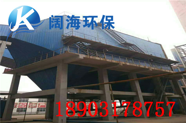 靜電除塵器（qì）改造（zào）