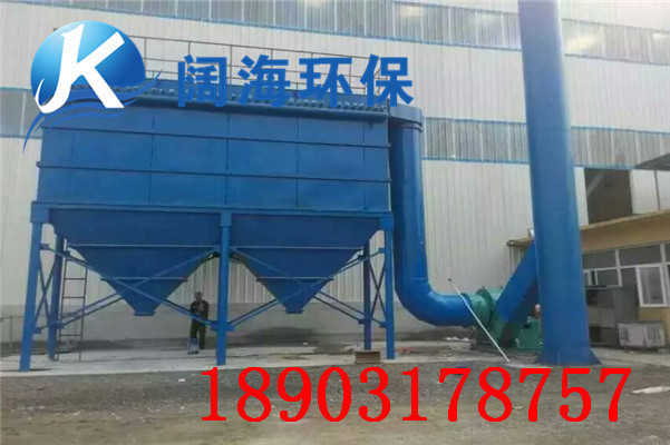 鍋爐除塵（chén）裝置安裝改造