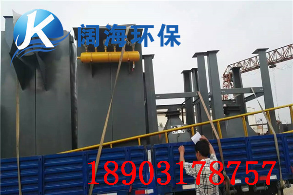 攪（jiǎo）拌站倉頂除塵器廠家