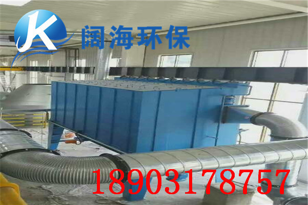 麵粉廠脈（mò）衝布袋除塵器