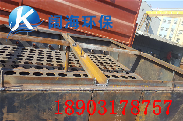 UF單機（jī）袋式除塵器