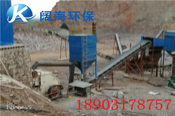 DMC係列單機脈衝布袋除塵器