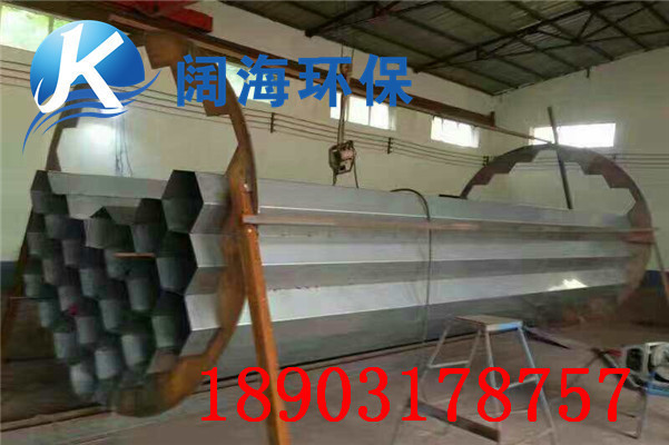 電袋複合除塵器的組成