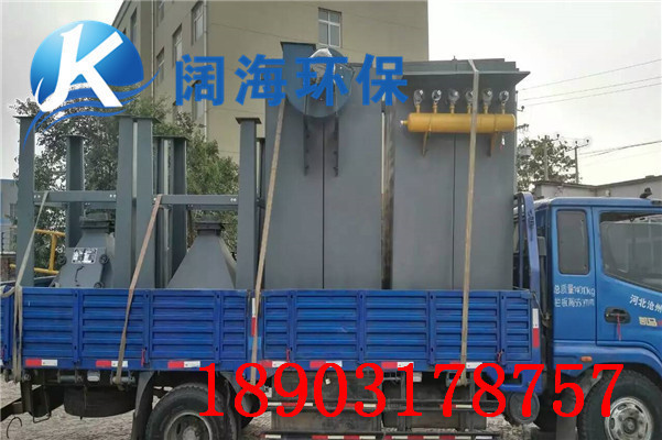 生物質鍋爐（lú）除塵器