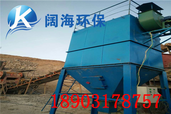 脈衝（chōng）布袋除塵器工作原理和技術特點