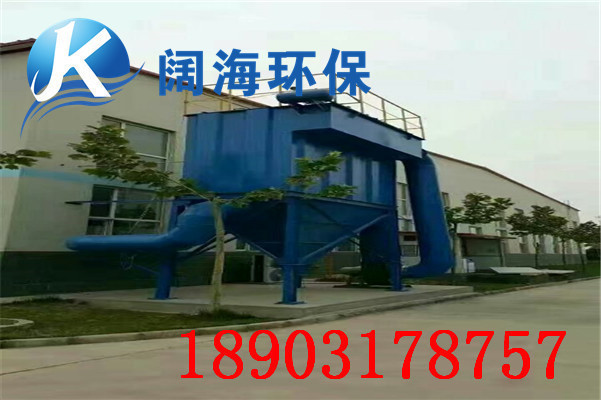 闊（kuò）海環保MC型脈衝布袋除塵器殼體結構（gòu）特點