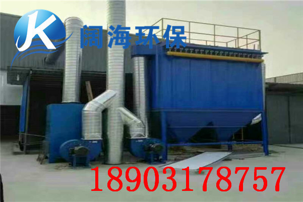 焦化廠（chǎng）除塵器工藝流程文字敘述及流程圖