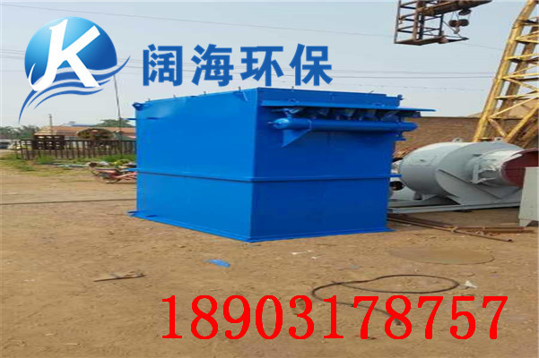 小型生物質鍋爐布（bù）袋除塵（chén）器