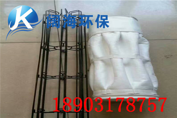 除塵（chén）器布袋