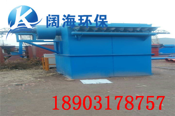 在使用鍋爐專用MC型脈衝布袋除（chú）塵器應注意事項