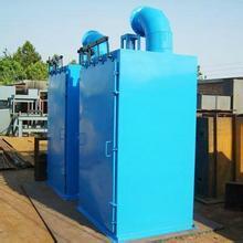 HD單機除塵（chén）器