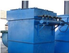 MC-Ⅱ型脈衝袋（dài）式除塵器