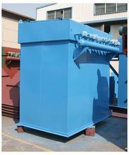 HD單機除塵器（qì）