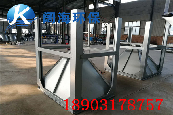 拚裝布袋除塵器