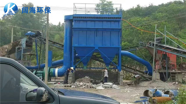 礦（kuàng）山破碎機除塵器