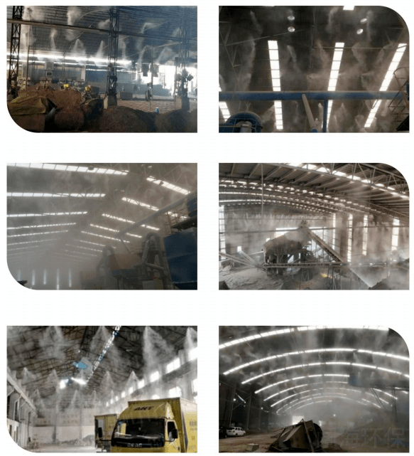 幹霧抑塵（chén）車間案例