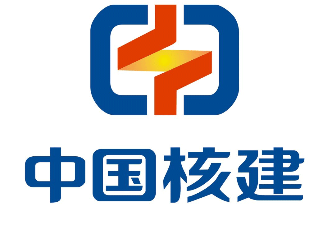 中國核建