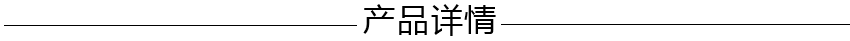 窄巷道重型貨架
