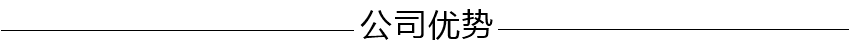 窄巷道重型貨（huò）架