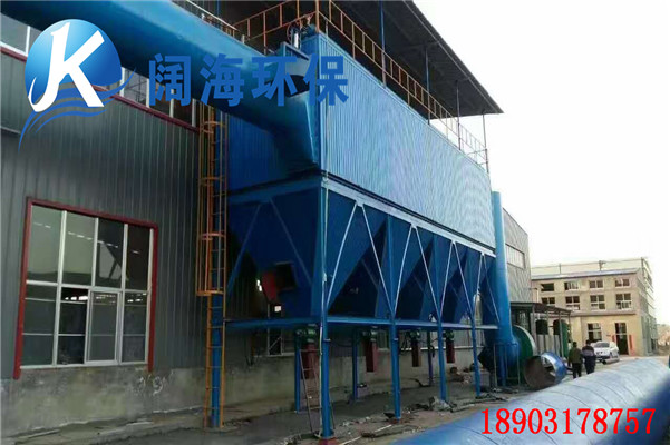 PPC型氣箱脈衝袋式除塵器