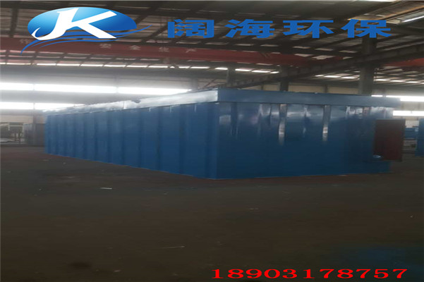 PPC96-6型氣箱脈衝布袋除塵器