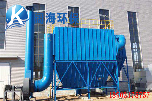 PPC32-4型氣箱脈衝布袋除塵器