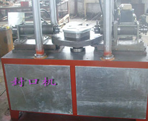 油（yóu）箱封盖机