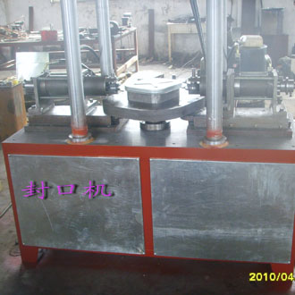 油（yóu）箱封蓋機