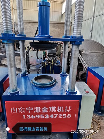 圓通翻遍卷管機（jī）